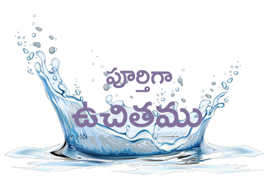 Splash
